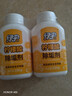 綠傘 檸檬酸除垢劑 水垢清潔劑 飲水機電水壺魚(yú)缸去水垢 280g*2瓶 曬單實(shí)拍圖