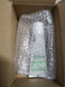 獅王（Lion）NONIO進(jìn)口清新牙膏柑橘薄荷130g去黃去牙漬亮白護齦含氟 曬單實(shí)拍圖