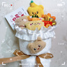 京東鮮花黃油小熊花束公仔玩偶高檔生日禮物女生送女友閨蜜兒童中秋節禮物 曬單實(shí)拍圖