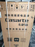 卡薩帝（Casarte）雙子云裳洗衣機滾筒分區洗衣機全自動(dòng) 13KG分區洗護直驅變頻 錫蘭青 雙子云裳13L3U1專(zhuān)票鏈接非需勿拍 曬單實(shí)拍圖