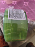 自然共和國（NATURE REPUBLIC）蘆薈膠納益其爾修護補水保濕身體乳液面霜貼貼霜蘆薈膏凝膠300ml 曬單實拍圖