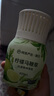 網(wǎng)易嚴(yán)選浴室除味爆香瓶香氛 空氣清新劑衛(wèi)生間廁所室內(nèi)除臭【金靖同款】 曬單實(shí)拍圖