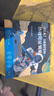 本憶 5支禮盒裝熱可擦鋼筆/宇航員 小學(xué)生三年級練字熱敏可擦正姿鋼筆男女初學(xué)者可替換墨囊 初學(xué)者練字專(zhuān)用 曬單實(shí)拍圖