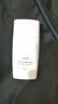 珀萊雅（PROYA）【劉亦菲同款】盾護防曬50ml 防水防汗 防曬霜高倍軍訓防曬  曬單實(shí)拍圖