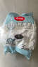 美麗雅旋轉拖把拖布替換布40cm3個(gè)裝拖把頭替換裝墩布頭適用多款拖把 曬單實(shí)拍圖