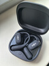 韶音（SHOKZ）【新品】OpenFit 2+ T921新一代舒適圈開(kāi)放式耳機掛耳式藍牙耳機運動(dòng)跑步騎行無(wú)線(xiàn)非骨傳導 巖黑 曬單實(shí)拍圖