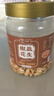 老香農下酒菜熟食椒鹽花生米500g堅果炒簣塔去皮油炸椒鹽花生仁休閑零食 曬單實(shí)拍圖