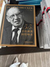 管理的實(shí)踐 全新譯本 德魯克 卓有成效的管理者 曬單實(shí)拍圖