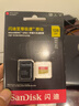 閃迪（SanDisk）128GB TF(MicroSD)內存卡 4K極速金卡A2 V30 U3行車(chē)記錄儀 運動(dòng)相機無(wú)人機 監控存儲卡 讀190MB/s 曬單實(shí)拍圖