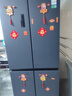 容聲516升雙凈雙系統(tǒng)十字對開四開門電冰箱家用一級能效風冷無霜BCD-516WD1FPA灰526十字款國家補貼20% 曬單實拍圖