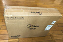 美的（Midea）電風(fēng)扇落地扇家用輕音風(fēng)扇智能遙控遠距12米送風(fēng)落地扇20吋柔風(fēng)立式循環(huán)扇客廳宿舍臥室遙控定時(shí)款 20英寸黑色按鈕款-22N 曬單實(shí)拍圖