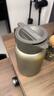 小米（MI）純鈦保溫壺 家用燜茶壺 茶水分離暖水壺 大容量熱水壺 真空保溫瓶 曬單實(shí)拍圖