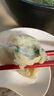京東京造 鮮美豬肉小餛飩750g 75只送湯料包18g 兒童云吞早餐夜宵速食 曬單實(shí)拍圖