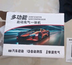 小能人（soulor）【3C認(rèn)證】汽車(chē)應(yīng)急啟動(dòng)電源充氣泵一體機(jī) 設(shè)備應(yīng)急搭電寶汽車(chē)電瓶充電器輪胎打氣泵 曬單實(shí)拍圖