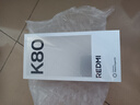 小米REDMI K80 國家補貼 第三代驍龍8 6550mAh大電池 玄夜黑 12+256 紅米5G手機 曬單實(shí)拍圖