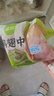 圣農(nóng)雞翅烤翅中火鍋可樂雞翅生鮮雞肉清真 翅中單只30g-40g每包500g 雞翅中4斤 單只30g-40g 曬單實拍圖