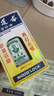 黃道益【北京發(fā)貨到貨快】中國(guó)香港黃道益活絡(luò)油 藥油保稅發(fā)貨舒經(jīng)活絡(luò)跌打損傷腰頸疼止痛港版50ml 曬單實(shí)拍圖