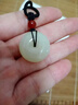 胖東來(lái)品質(zhì)和田玉吊墜平安扣無(wú)事牌男女款情侶項鏈情人節禮物 平安扣約22MM紅繩可調節【品牌包 曬單實(shí)拍圖