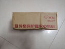 生和堂 仙草粉 100g*5袋 仙草粉專(zhuān)用粉 自制仙草凍 夏日甜品 自制零食 曬單實(shí)拍圖