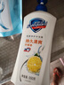 舒膚佳健康凈護沐浴露 檸檬香1kg 滋潤保濕 留香沐浴乳液 新舊包裝隨機 曬單實(shí)拍圖