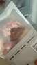 1號會(huì )員店黑豬肉餡1.2kg 林間慢養300天以上 肥瘦2:8 餛飩餃子餡 豬肉生鮮 曬單實(shí)拍圖