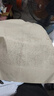 啄木鳥(niǎo)（TUCANO）一體絨假兩件毛衣男士冬季2025新款潮流加厚保暖襯衫領(lǐng)打底衫上衣 9037米黃色 加絨 2XL 【150-170斤】 曬單實(shí)拍圖