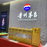 1號(hào)會(huì)員店 【3C認(rèn)證 可上飛機(jī)】 20000mAh充電寶 自帶雙線(xiàn) 30W快充便攜 蘋(píng)果20W快充移動(dòng)電源 曬單實(shí)拍圖