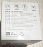 米家小米 米家空調(diào)伴侶2 智能家居空調(diào)溫度調(diào)節(jié)器 遠(yuǎn)程控制 小愛(ài)聲控 睡后調(diào)溫 電量統(tǒng)計(jì) 曬單實(shí)拍圖