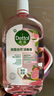 滴露（Dettol）香氛自然衣物消毒液殺菌48H留香洗衣除汗臭兒童可用消毒水1000ml 曬單實拍圖