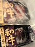 真牛館供港 和牛牛肉丸1斤  牛肉丸 烤肉 燒烤 火鍋食材 七夕 曬單實拍圖