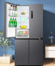 美的（Midea）471升十字對開(kāi)四開(kāi)門(mén)電冰箱家用風(fēng)冷無(wú)霜一級能效雙變頻國家補貼超薄超大容量BCD-471WSPZM(E) 曬單實(shí)拍圖