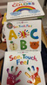 現貨 觸覺(jué)視覺(jué)嗅覺(jué)感官認知 英文原版繪本 See, Touch, Feel: A First Sensory Book 低幼兒童早教啟蒙繪本 親子互動(dòng)游戲書(shū) 內附小鏡子 曬單實(shí)拍圖
