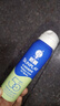 曼秀雷敦（Mentholatum）新碧冰涼防曬噴霧100ml 清爽防水防汗戶(hù)外軍訓高倍防曬霜男女士 曬單實(shí)拍圖