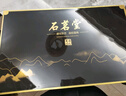 石茗堂宜興原礦紫砂功夫茶具套裝大容量茶壺辦公室高檔家用整套送禮禮盒 龍騰紫砂-海納百川 曬單實(shí)拍圖