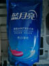 藍(lán)月亮洗衣液12斤套裝：亮白增艷薰衣草3kg瓶+1kg袋*3 曬單實(shí)拍圖