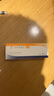 原研藥 [菲布力] 非布司他片20mg*14片/盒 曬單實拍圖