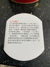 香港位元堂養(yǎng)陰丸24粒*2盒 補(bǔ)氣補(bǔ)血 增強(qiáng)體質(zhì) 護(hù)肺健脾 手腳冰涼精神疲倦 產(chǎn)后術(shù)后虛弱 滋陰丸男女通用 曬單實(shí)拍圖