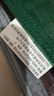 金值11科/A4雙層科目分類袋文件袋小學(xué)生學(xué)科袋初高中書袋書本試卷分科目收納袋作業(yè)袋學(xué)習(xí)袋開學(xué)必備 曬單實拍圖