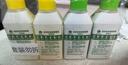 滴露（Dettol）洗衣機清洗劑金裝版250ml檸檬*2+松木*2洗衣機深度清潔劑除垢殺菌 曬單實拍圖