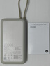 小米自帶線(xiàn)充電寶20000mA 33W快充適用Redmi/蘋(píng)果/安卓大容量二手家用 淺咖PB2030MI（全新刻字] 曬單實(shí)拍圖