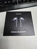 三星 Samsung【國家補貼】Buds3 Pro 自適應(yīng)主動降噪無線藍牙耳機/游戲運動耳機/AI同傳翻譯 星際銀 曬單實拍圖