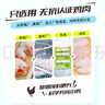 上鮮 無抗雞翅中 凈重2.4斤（400g*3袋） 冷凍生鮮雞肉雞翅膀炸雞翅 曬單實拍圖