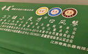 奇美37鍵小天才教學(xué)推薦口風(fēng)琴（綠色、EVA輕便硬包、配吹奏說(shuō)明） 曬單實(shí)拍圖