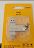 愛(ài)國者（aigo）128GB Type-C USB3.2雙接口 u盤(pán) 150MB/s U353手機U盤(pán)辦公學(xué)習大容量?jì)?yōu)盤(pán) 可插手機電腦兩用 曬單實(shí)拍圖
