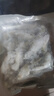 大蟶王肉新鮮無(wú)沙蟶子肉冷凍竹節蟶子肉貝類(lèi) 500g *4袋 曬單實(shí)拍圖