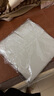 京冇坐墊夏季冰墊涼墊豆豆坐墊屁墊辦公室座椅子透氣久坐神器夏天學(xué)生 曬單實(shí)拍圖