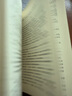 時光代理人（根據(jù)《時光代理人》動畫劇集改編小說，高口碑國漫） 隨書贈:時光檔案袋，內(nèi)含調(diào)查報告×3+人物畫像×3+個人資料×3+關(guān)鍵線索×12 曬單實拍圖