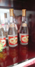 汾酒53度黃蓋玻汾  清香型白酒 高度口糧酒  泡酒 53度 475mL 6瓶 整箱裝非原箱 曬單實(shí)拍圖