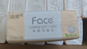 潔柔抽紙 粉Face柔韌3層110抽*24包 可濕水紙巾衛(wèi)生紙 抽紙整箱 曬單實拍圖