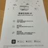惠普（HP）303dw自動(dòng)雙面無(wú)線(xiàn)激光打印機 不干膠銅版紙卡片紙雙紙路打印 捷系列 一年上門(mén)服務(wù)版 曬單實(shí)拍圖